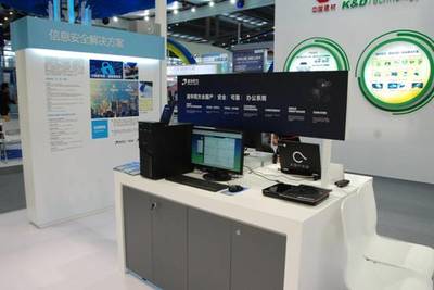 同方全國產(chǎn)辦公解決方案亮相高交會(huì)，展現(xiàn)信息技術(shù)自主創(chuàng)新實(shí)力