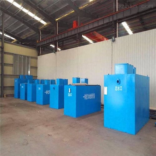 一體化化工廠污水處理設備