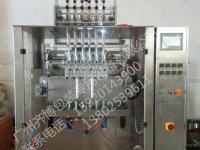 廣州齊搏包裝專(zhuān)用設(shè)備