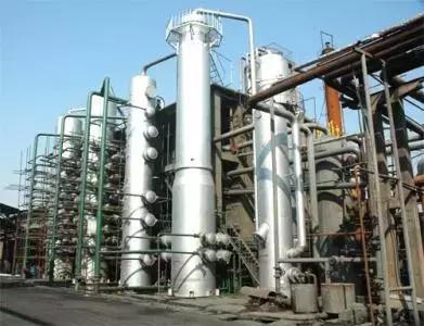 俄羅斯彼爾姆一化工廠發生爆炸,已致3死1傷,在俄華人注意了!