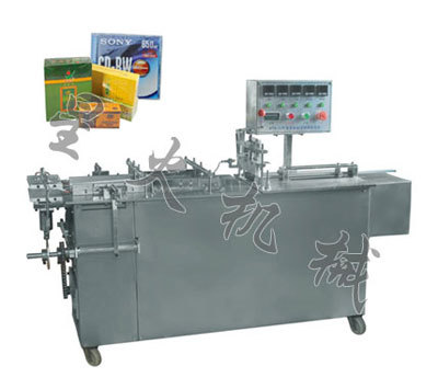 包裝機(jī)_北京膏體灌裝機(jī)(星火)_