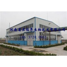 建陶廠輥道窯整線設計交鑰匙工程,日用陶瓷廠整線設計交鑰匙工程,輥道窯配套零配件。汽_中明