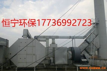 擠塑廠專用環(huán)保設備 擠塑廠環(huán)保達標設備 化工機械網